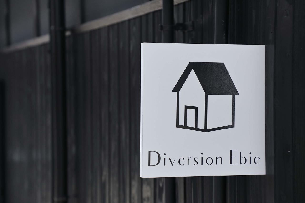 Diversion Ebie Osaka Bagian luar foto